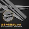 Diamond File Set, Metal Polishing File Set, Stainless Steel Polishing, Deburring, Chamfering, and Knife Sharpening for DIY Polishing