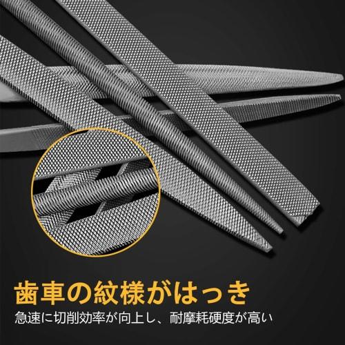 Diamond File Set, Metal Polishing File Set, Stainless Steel Polishing, Deburring, Chamfering, and Knife Sharpening for DIY Polishing