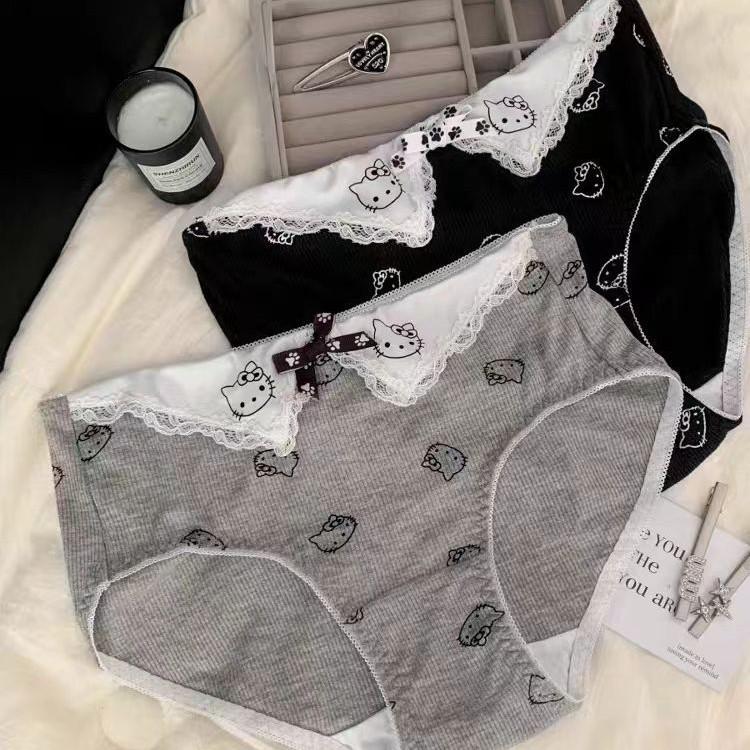 Academy Japanese-Style Cute Sweet 2025 Cotton No-Ride Triangle Panties