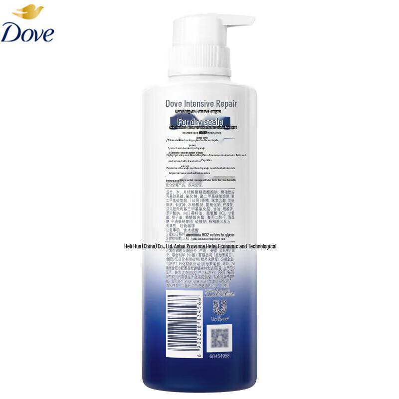 DOVE Intensive Repair & Nourishment Hair Care Set
