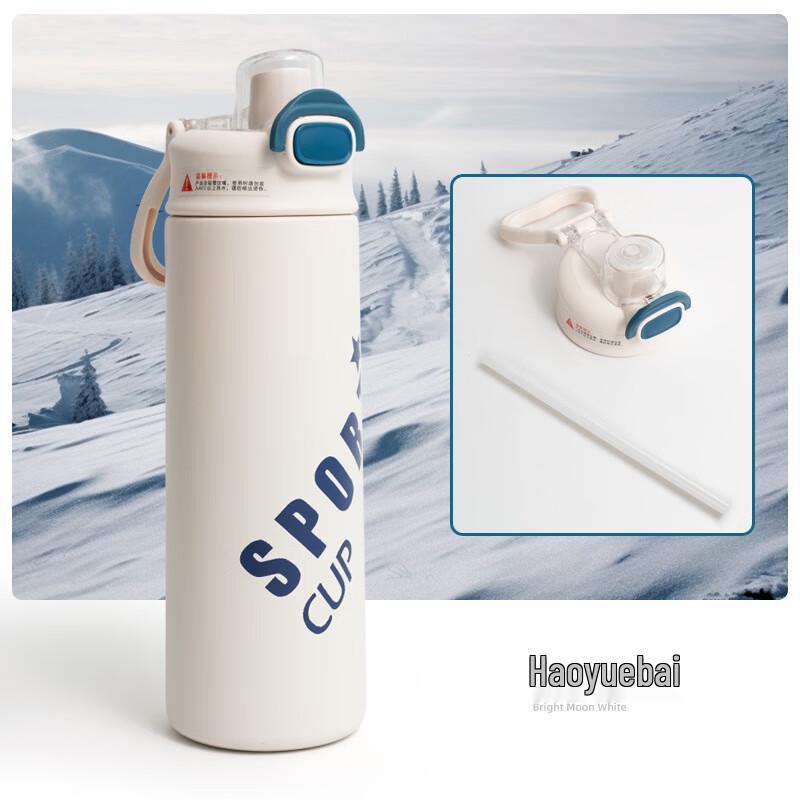 Zhishi Muyang Insulated Stainless Steel Water Bottle