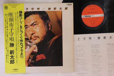 Hobbys und Kreativität – Musik