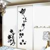 DIY Butterfly Rattan Sticker Butterfly Butterfly Refrigerator Sticker Creative   Party Sticker