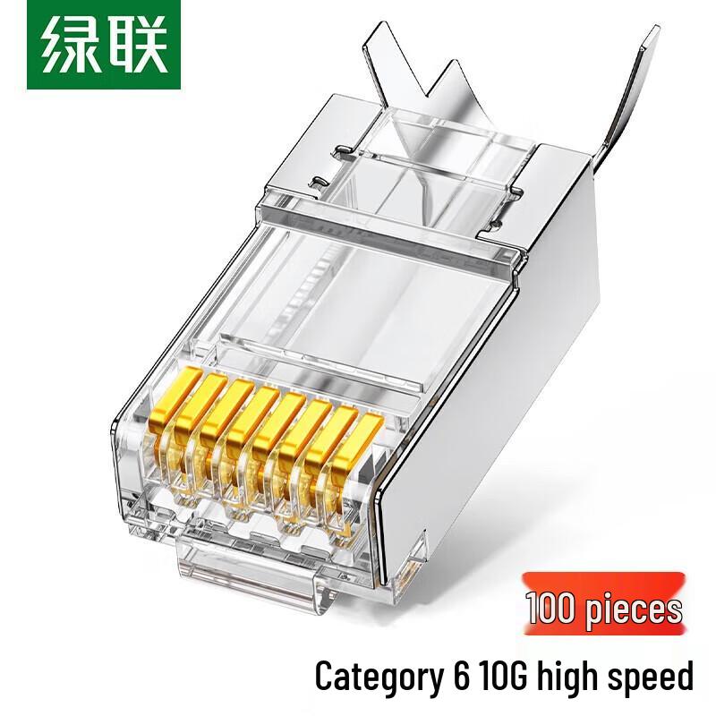 

UGREEN CAT6A Shielded RJ45 Ethernet Connectors