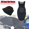For BMW F800R F800ST F800 R ST F 800R Rear Seat Cowl Cover 3D Mesh Net Waterproof Sunproof Protector Motorcycle Accessories