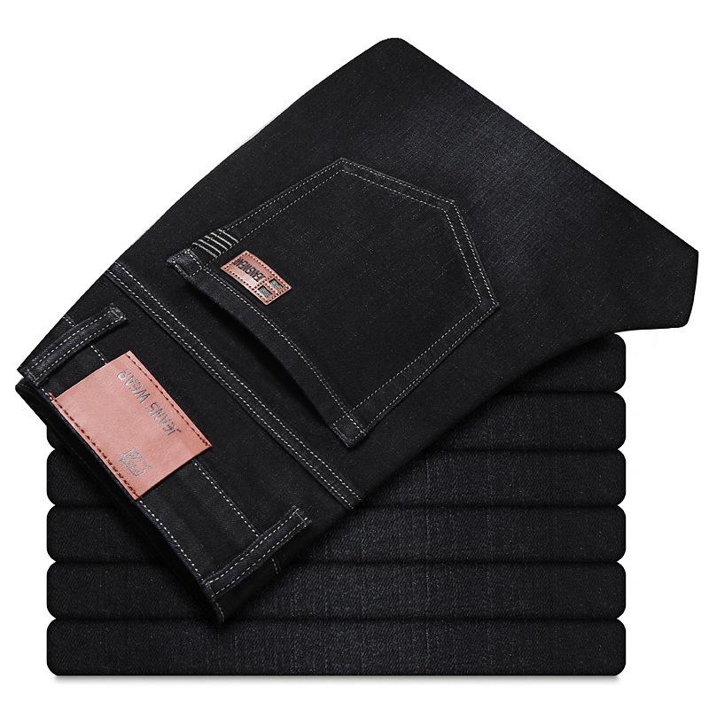 2024 Spring And Autumn New Men'S Jeans Loose Straight Leg Business Men'S Pants Casual Pants Elastic Pants