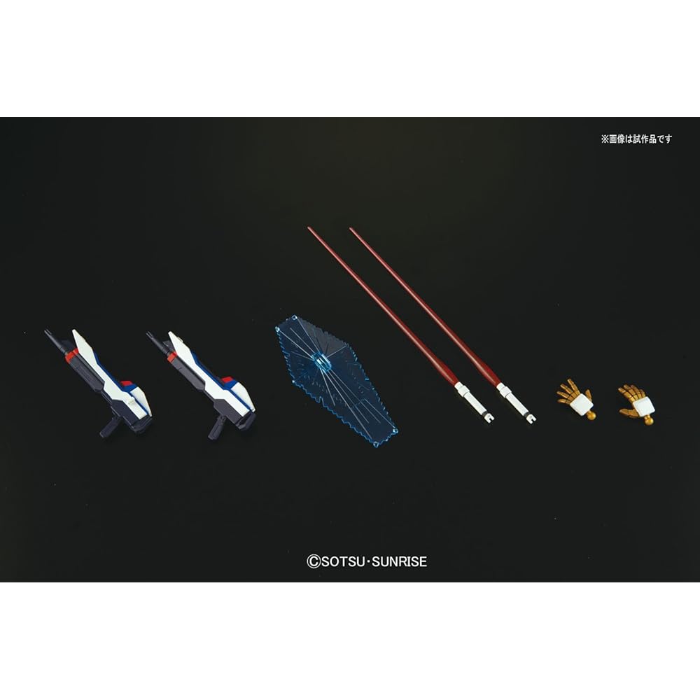 HGCE 201 Gundam SEED Destiny Strike Freedom Gundam 1/144 Scale Colored Plastic Model Kit