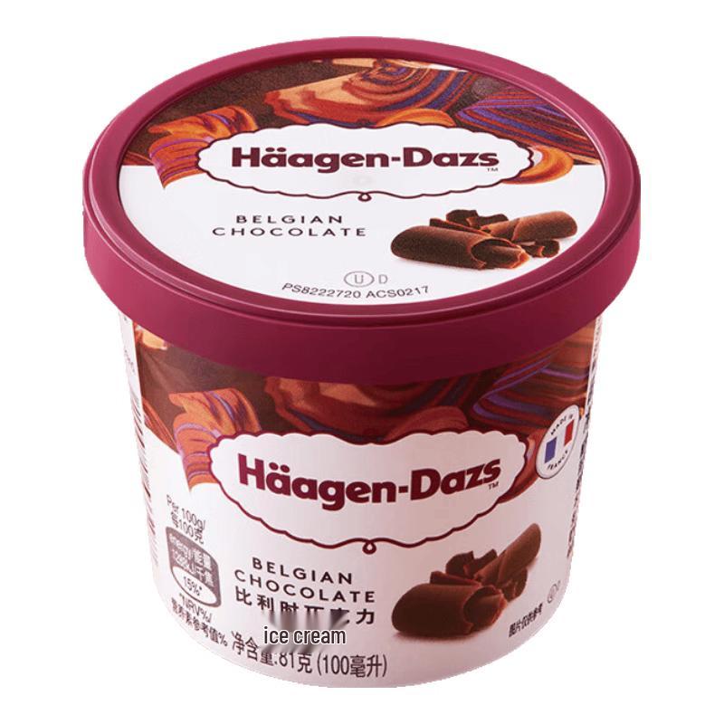 Haagen-Dazs Classic Ice Cream Cup 100ml