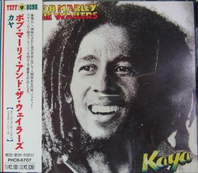 CD BOB MARLEY; WAILER'S - Kaya PHCR6707 Tuff Gong 1992 Japan Reggae, Ska & Dub Used