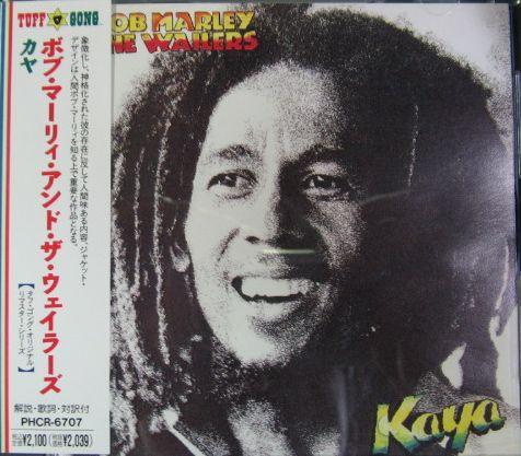 

CD BOB MARLEY; WAILER S - Kaya PHCR6707 Tuff Gong 1992 Japan Reggae, Ska & Dub Used