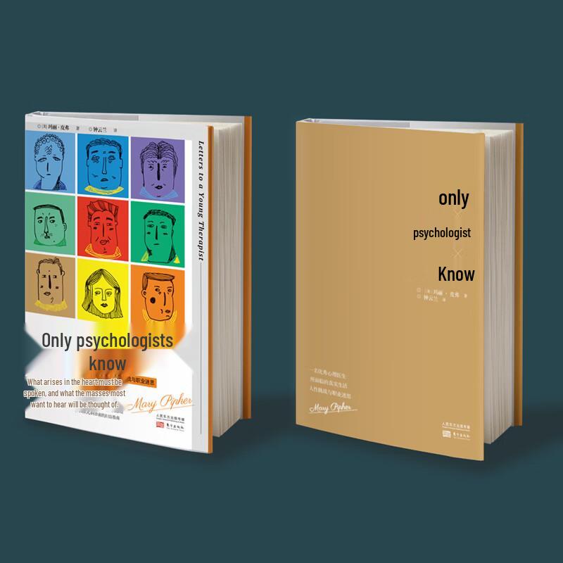 Psychology & Self-Help Books