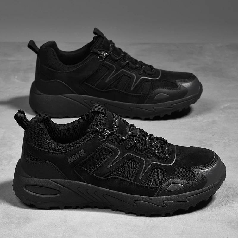 Fashion Plus Size Men's New Casual Shoes Fashionable Low Top Lace Up Climbing Shoes Youth Outdoor Sports Shoes Rubber Sole Durable
