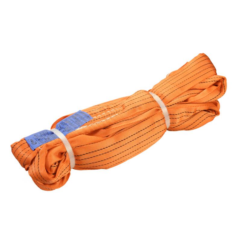 Flexible Polyester Ring Lifting Sling