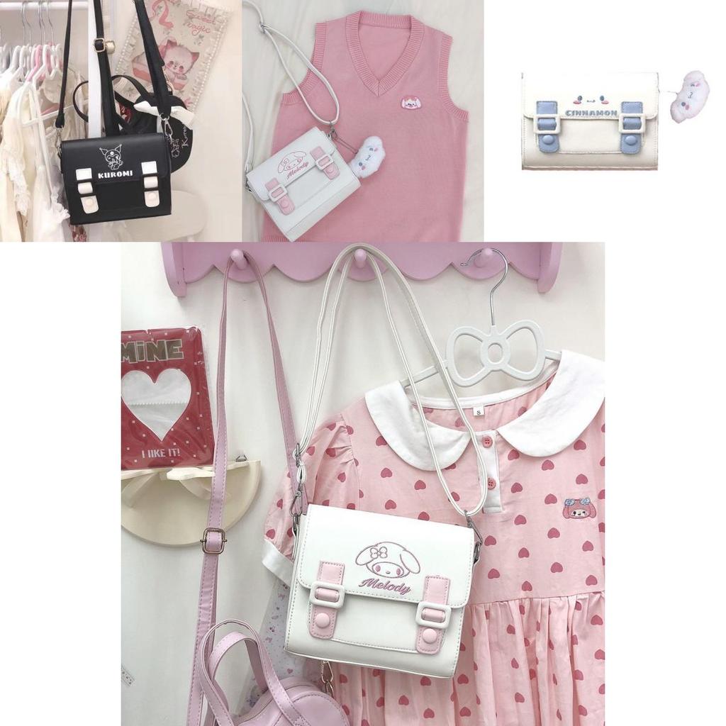 Cute Jk Uniform Bag Cartoon Embroidered Messenger Cambridge Bag