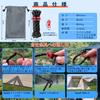 Guy Rope, Tent Rope, Camping Rope, Tarp Rope, Paracord, 10