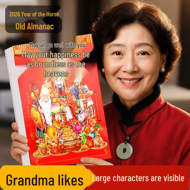 Nástěnný kalendář s odtrhávacími listy ve stylu 2026: Exkluzivní nabídka pro nové zákazníky