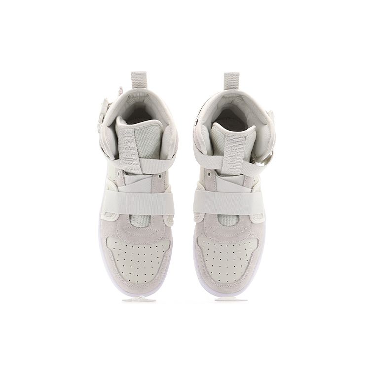 Adidas Neo Hoops 2.0 Utx Synthetic Leather Non-Slip Wear-Resistant Mid-Top Sneakers Men Sneakers Beige Gray FX8996