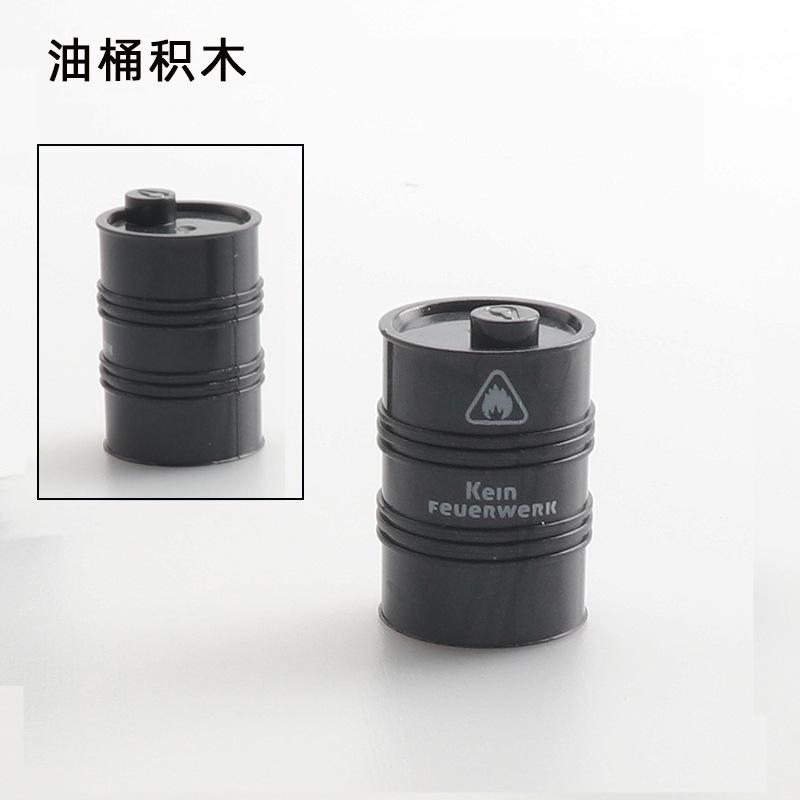 Assembled Building Block Soldier Miniature Accessories Weapon Howitzer Rocket Launcher Anti-Aircraft Gun Military Toy