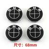 -4 Stück 56mm 68mm BMW Emblem Für BMW Felgendeckel Für BMW 3er 5er E60 E90 F10 F30 E46 E39 X5 E53 E70 E38 Z4