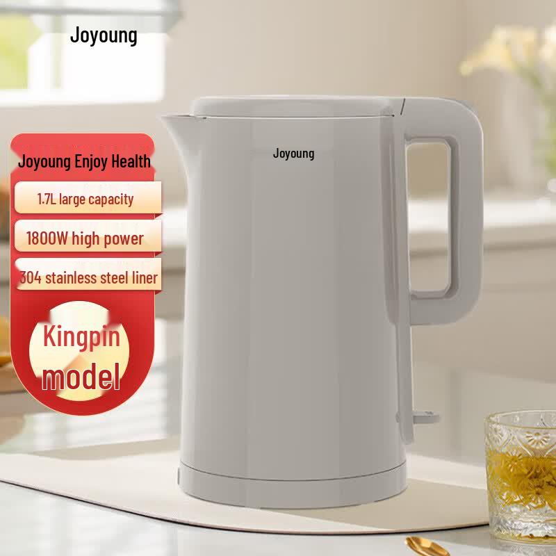 Joyoung ZMD 1.7L 1800W Double-Layer Anti-Scald Electric Kettle CN plug (adapter included)