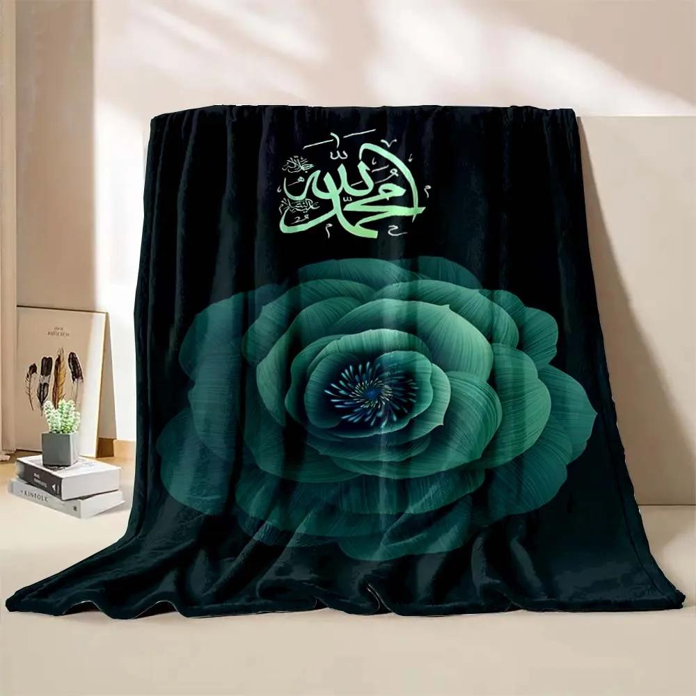 New Arrive! Islam Muslim Prayer Calligraphy Blanket Warm Soft and Comfortable Home Travel Blanket Sofa Bedding Cover Blankets