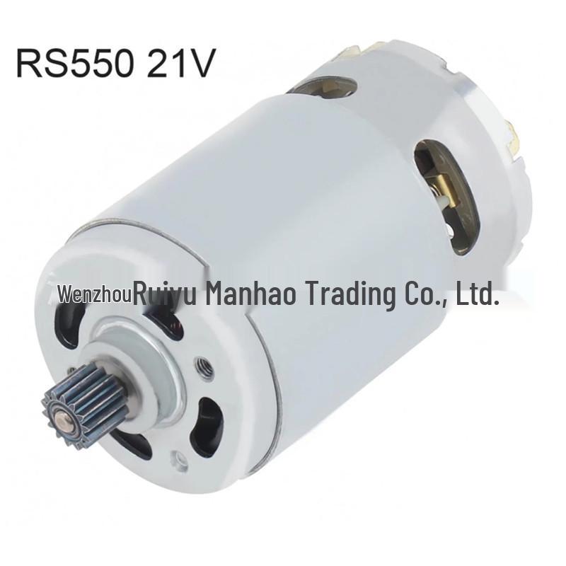 RS550 21V Gleichstrommotor, 14 Zähne, 28000 U/min, 8,2 mm Getriebe für Kettensäge