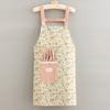 Floral Print Apron With Adjustable Straps For Kitchen And Home Decor