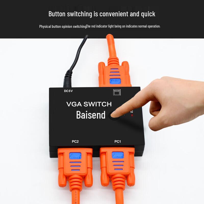 Boshde 2-Port VGA Switcher