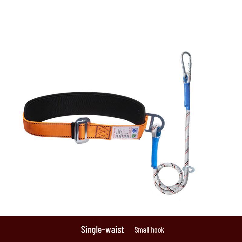 

Single Waist Safety Belt 3m