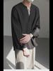 Korean-Style Men's Solid Color V-Neck Long-Sleeve Casual Pullover Shirt