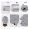 Winter scarf warm three-piece hat scarf gloves three-piece knitted velvet thickened cold-proof wool set