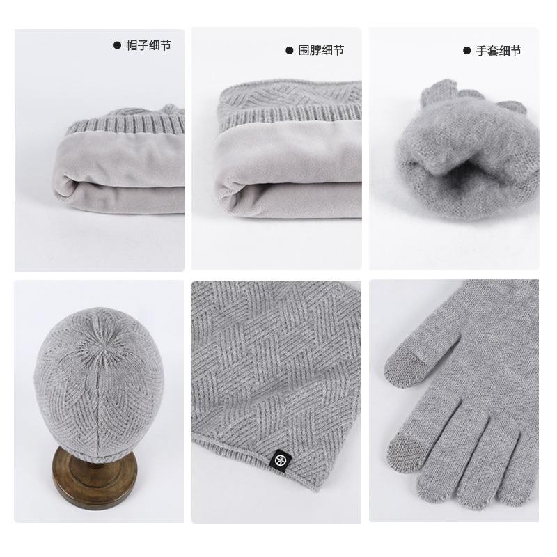 Winter scarf warm three-piece hat scarf gloves three-piece knitted velvet thickened cold-proof wool set