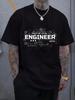 ENGINEER Graphic Print Casual T-shirt - Black with White Tech & Gears Design