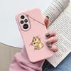For Honor 200 Pro Case Phone Cover Popular Flower Lovely Cartoon Cat Soft Silicone TPU Funda For Honor 200Pro Protector Bumper