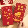 30PCS Vintage New Year Red Envelope Red Pocket Money Pocket Luck Money Envelopes  Chinese New Year