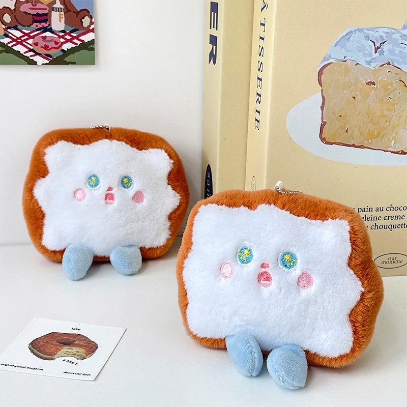Cute Shocked Toast Bread Cartoon Doll Grab Machine Doll Girl Pericarp Bag Pendant Keychain Plush Doll