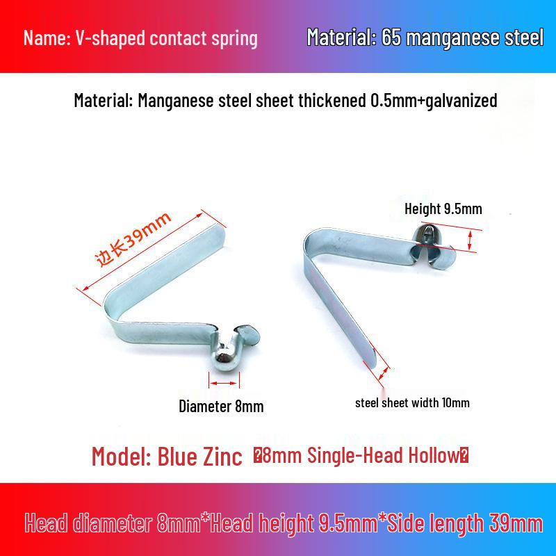 V-Shaped Spring Clip Buckle for Telescopic Tube and Tent Stroller Positioning