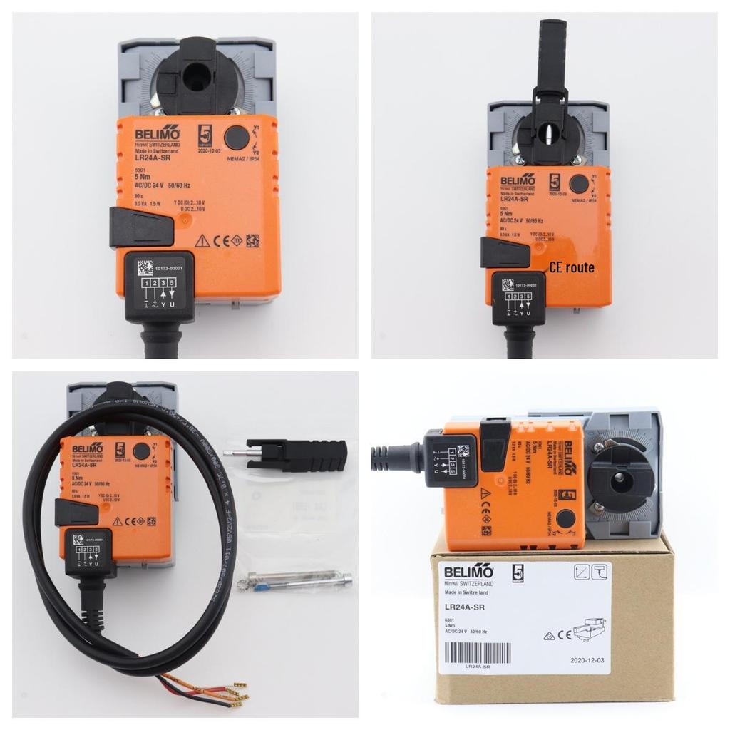 BELIMO LMQ/NMQ/SMQ/NMD/SMD Air Damper Actuator - 24A-SR/LMC24A/230A