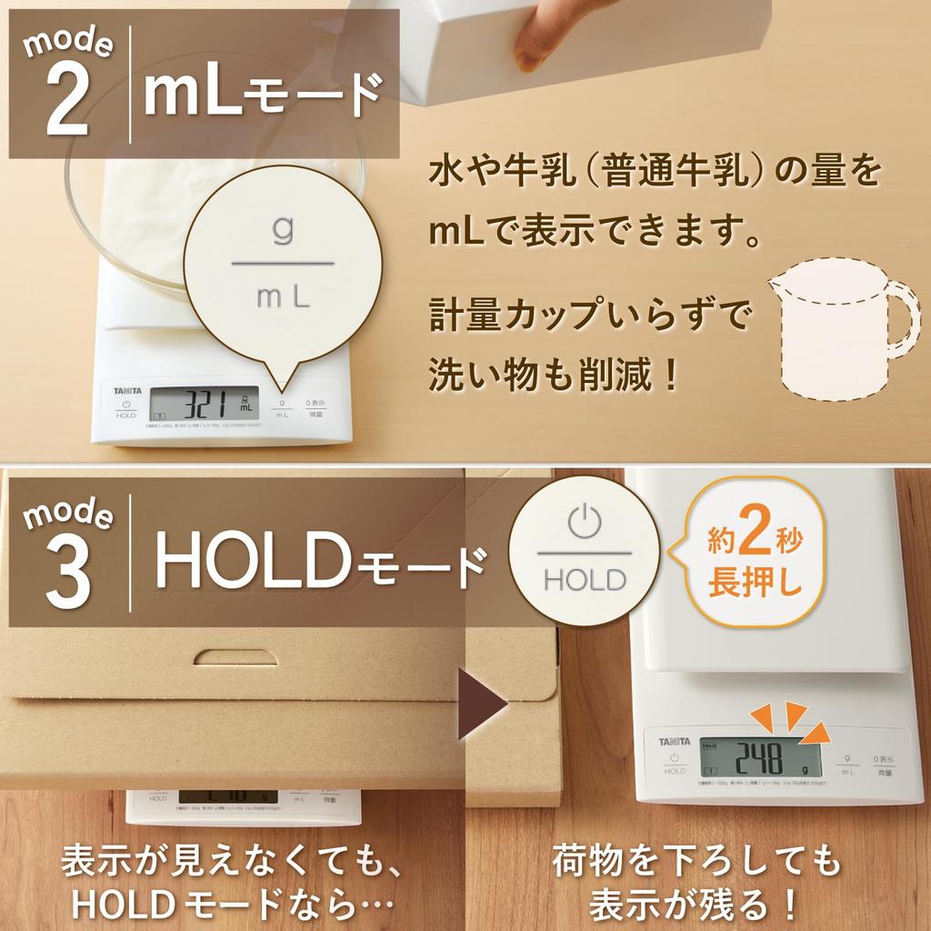 TANITA Made Accurate Measurements up to 3kg in Weighs large items like mail and bowls Measures milliliters of water and eliminating the need for a