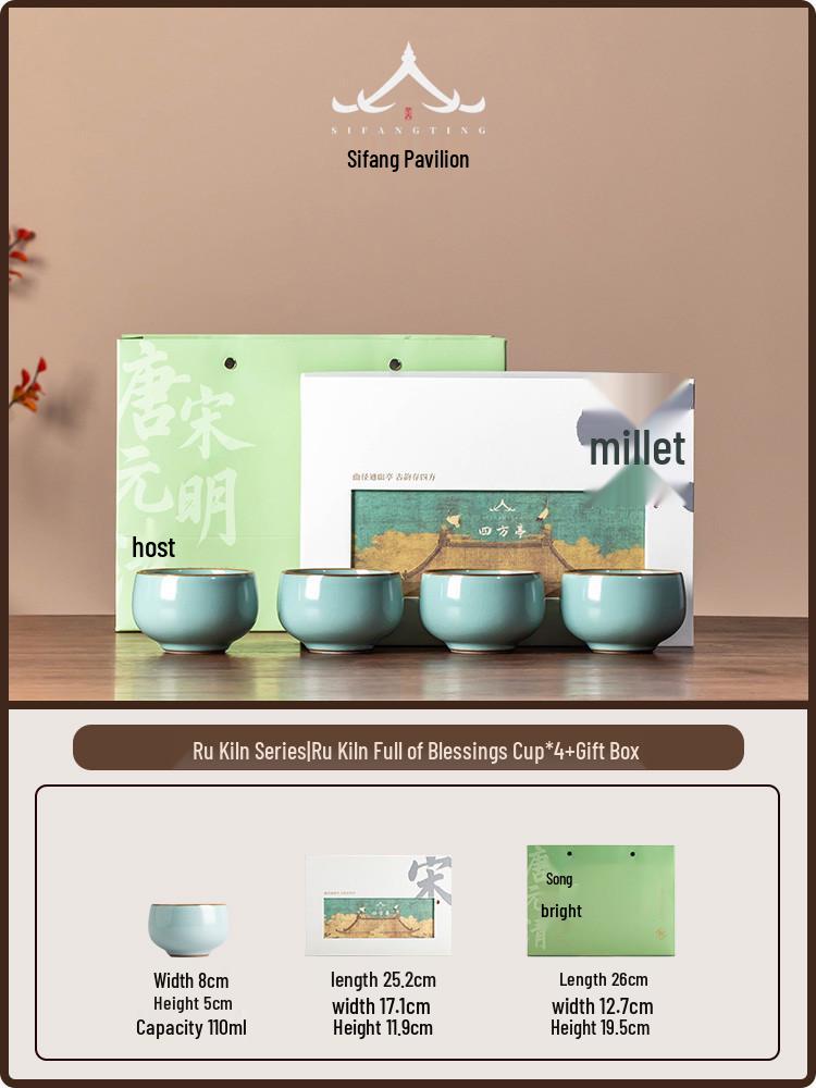 Ru Kiln Master Celadon Tea Cup: Handmade Retro Chinese Ceramic Cup in Gift Box