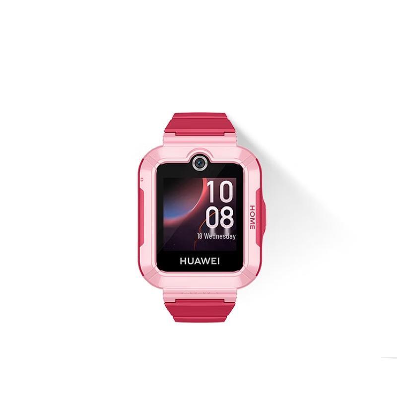 

HUAWEI Kids Watch 5 Vitality Edition (CN version)