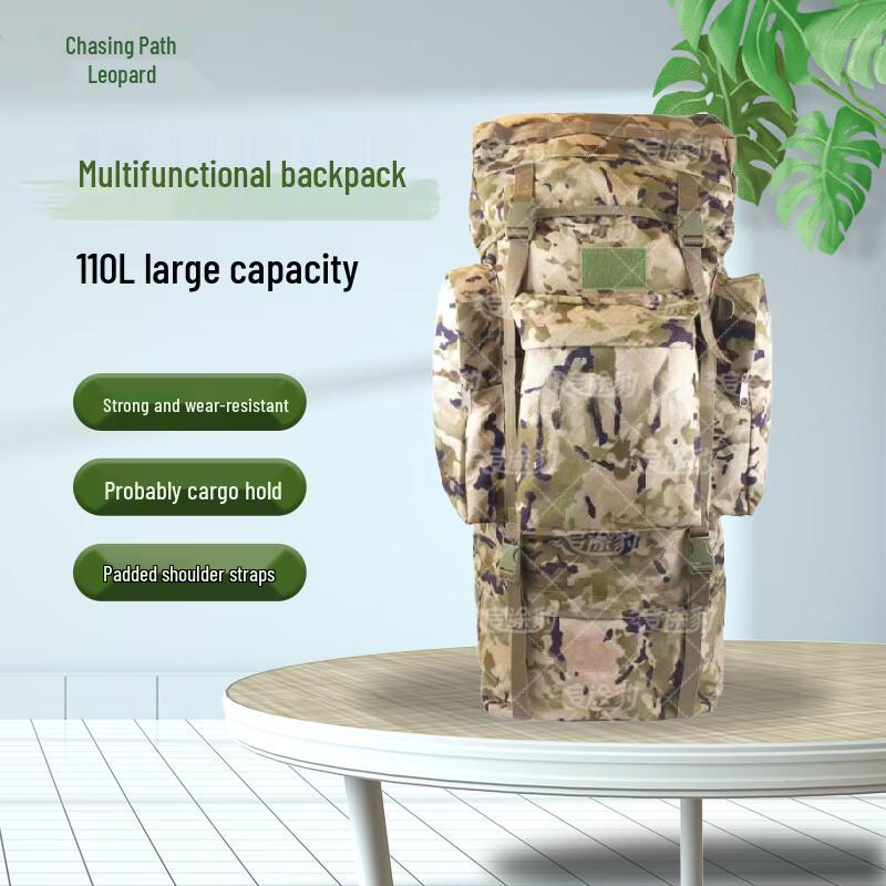Zhui Tu Bao 110L Tactical Outdoor Backpack
