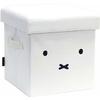 Okato Miffy storage chair stool 16.5L white handle width 28.5depth 28.5height 29cm