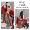 Sex lingerie sexy hanfu cheongsam uniform bed seduction seductive passion suit female extreme seduction fairy suit