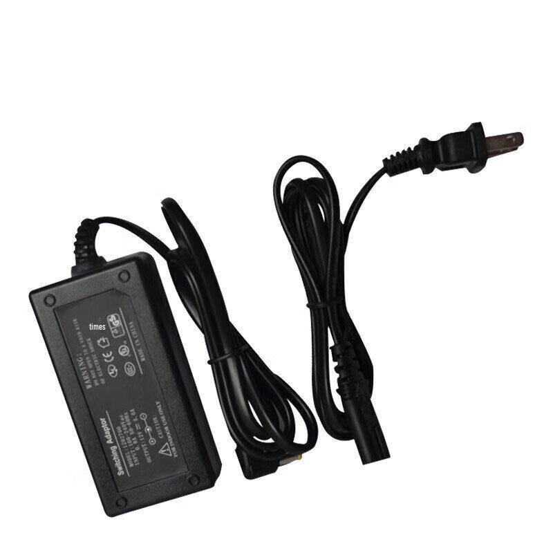 Xun Er Wei Conference Camera Power Adapter