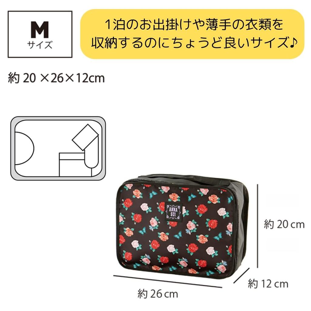 Storage pouch Medium Chic Heart Anna [Anna Sui] pouch/Travel (overnight size) (Black) Sui/Women's 001222-0001-01