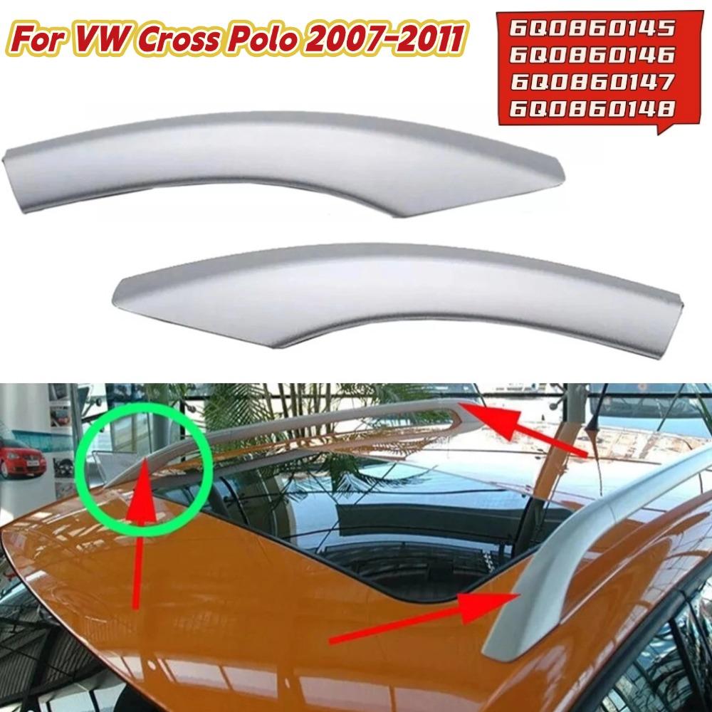 Front Rear Left Right Roof Luggage Rack Guard Cover For VW/CROSS/POLO 2007-2011 Luggage Bar Rail End Shell Car Exterior Parts