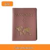 Set di Etichette Multicolore per Passaporto e Bagaglio Transfrontaliero - Organizer Multifunzionale in Pelle PU (Logo Personalizzabile)