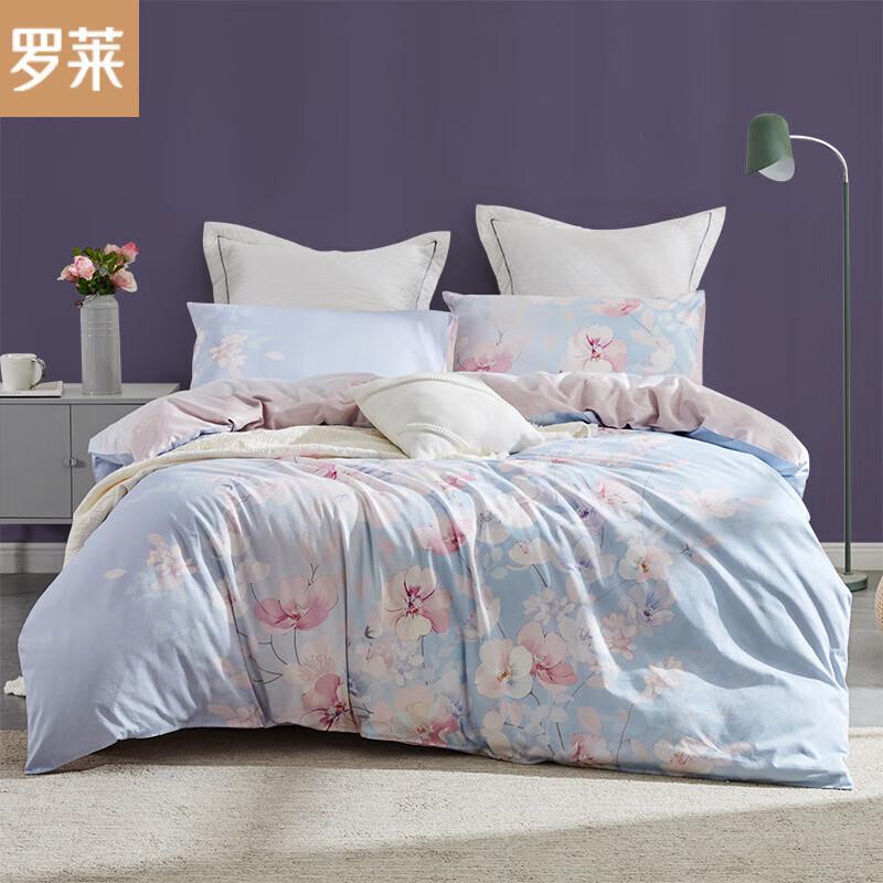 LUOLAI Dream Flower Washed Cotton 4-Piece Bedding Set