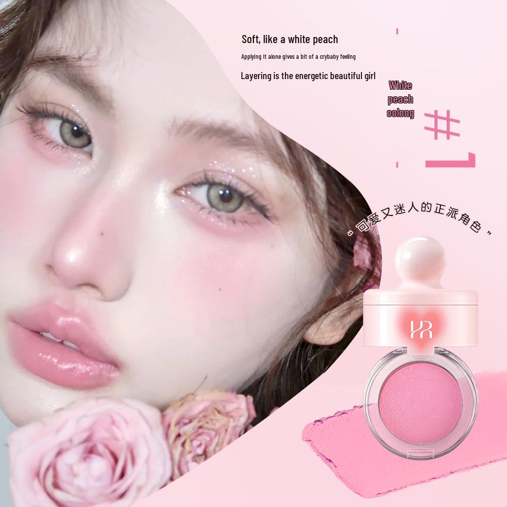 

Haitrier Vitality Love Многофункциональные румяна: Натуральный телесный оттенок для нежного, милого сияния.